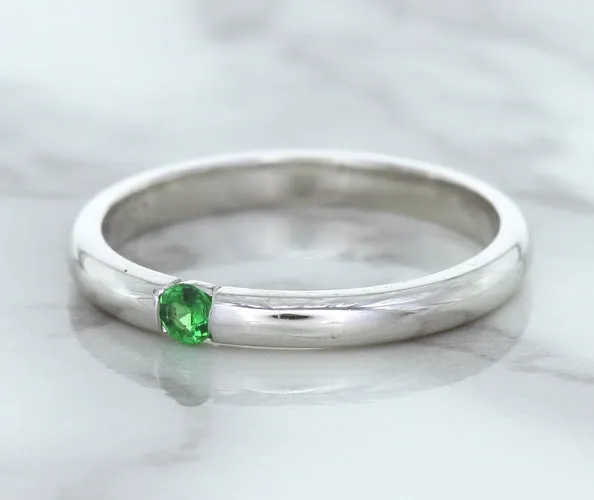 0.10ct Round Tsavorite Ring in 18K White Gold