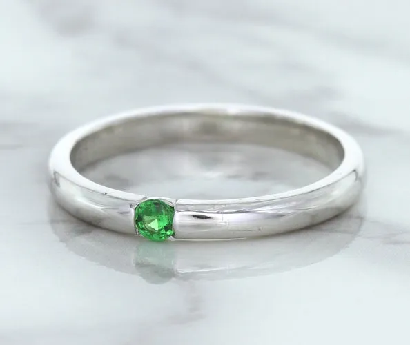 0.10ct Round Tsavorite Ring in 18K White Gold