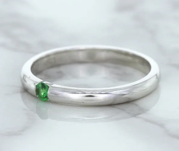 0.10ct Round Tsavorite Ring in 18K White Gold
