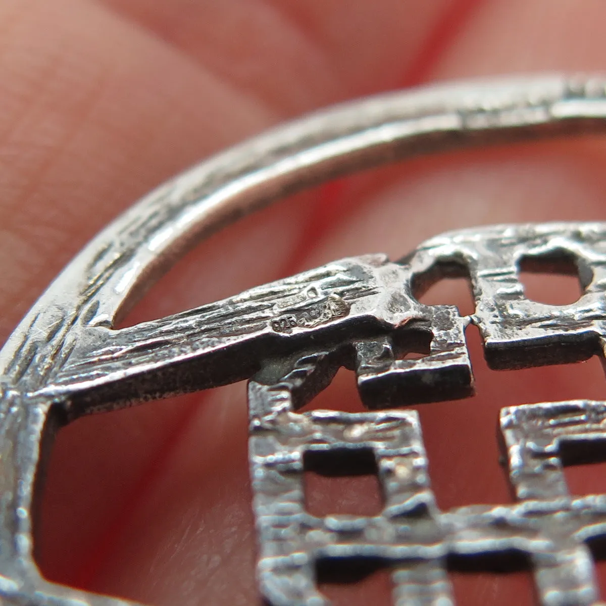 925 Sterling Silver Vintage Ireland Celtic Maze Knit Oxidized Pin Brooch