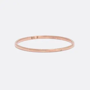 Georgian 18k Gold Wedding Band