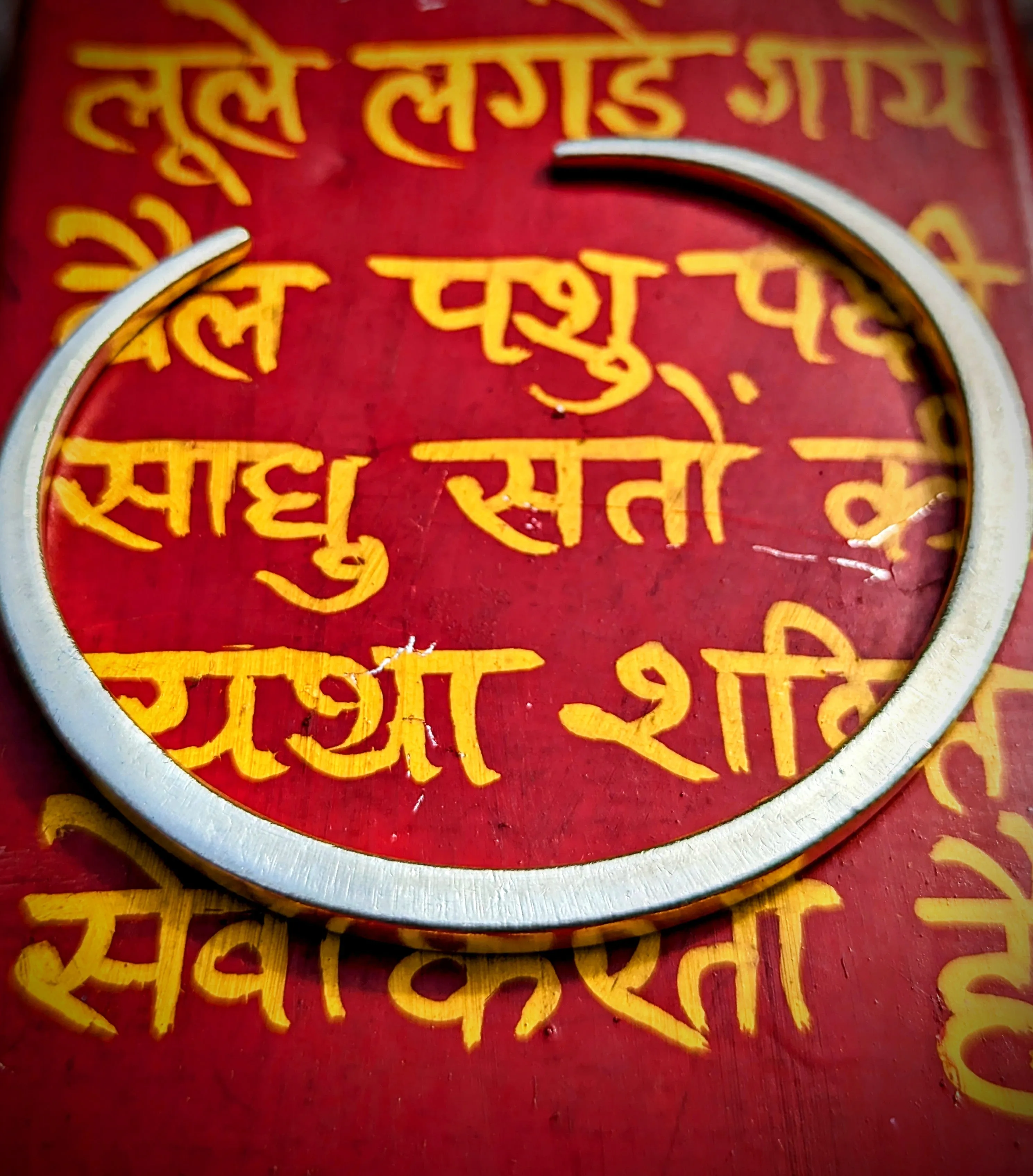 Karen Tribe half cuff bracelets