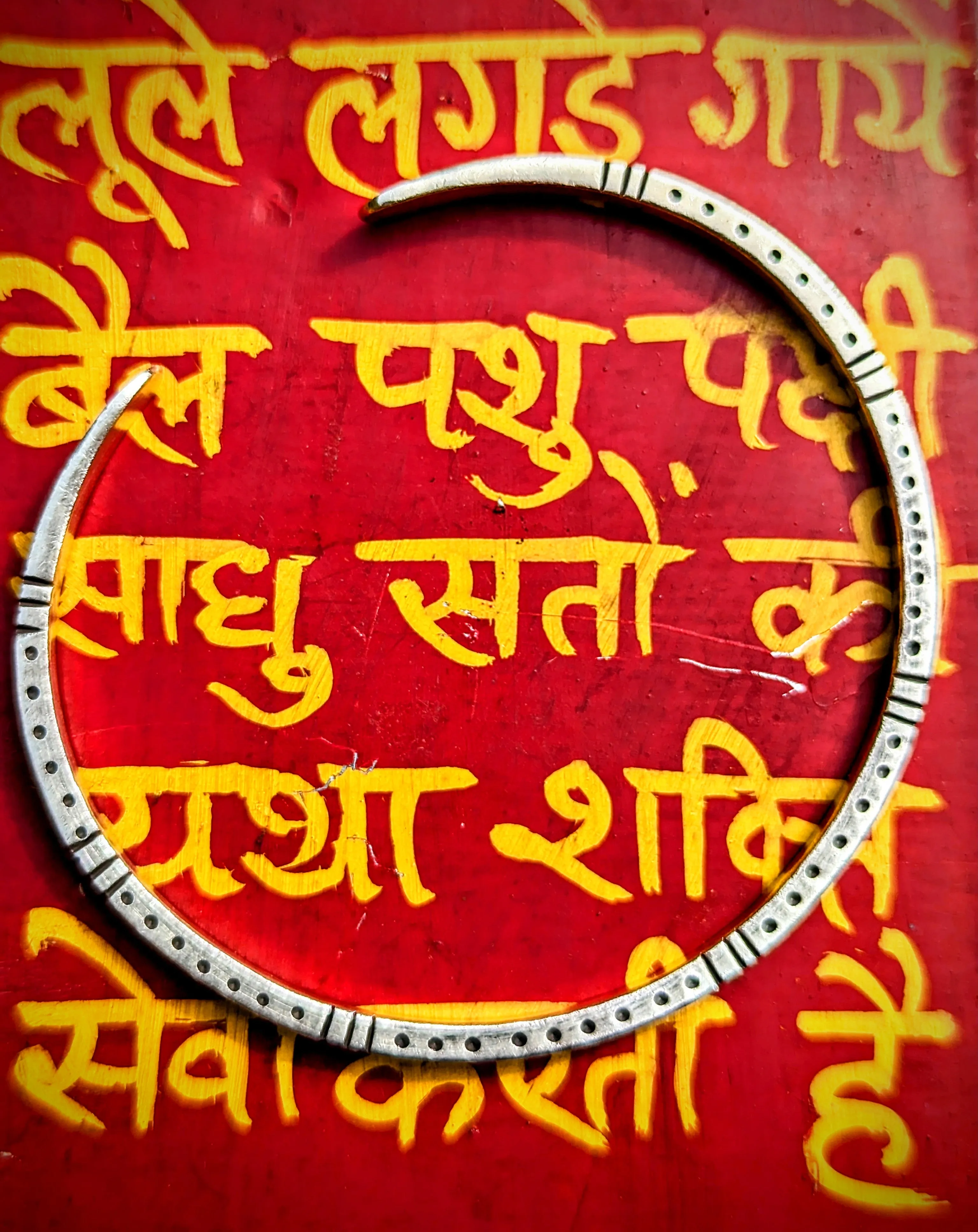 Karen Tribe half cuff bracelets