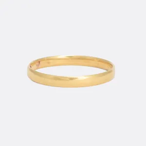 Mid-Victorian 18k Gold Wedding Band