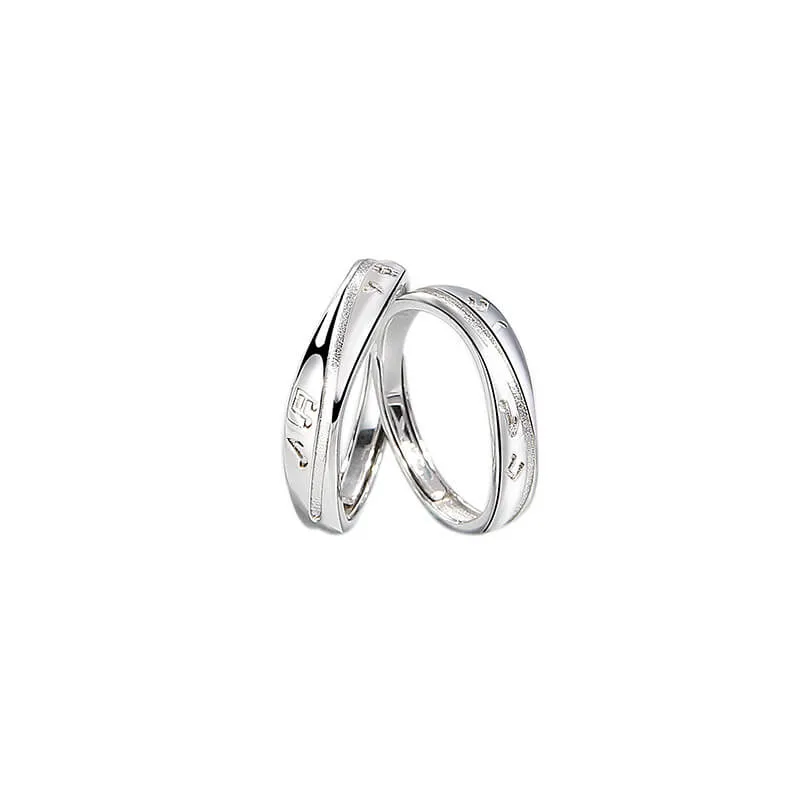 Music Note Matching Rings