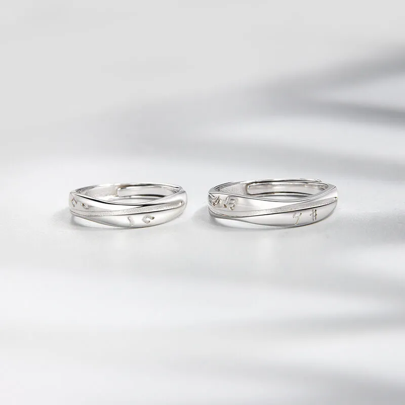 Music Note Matching Rings